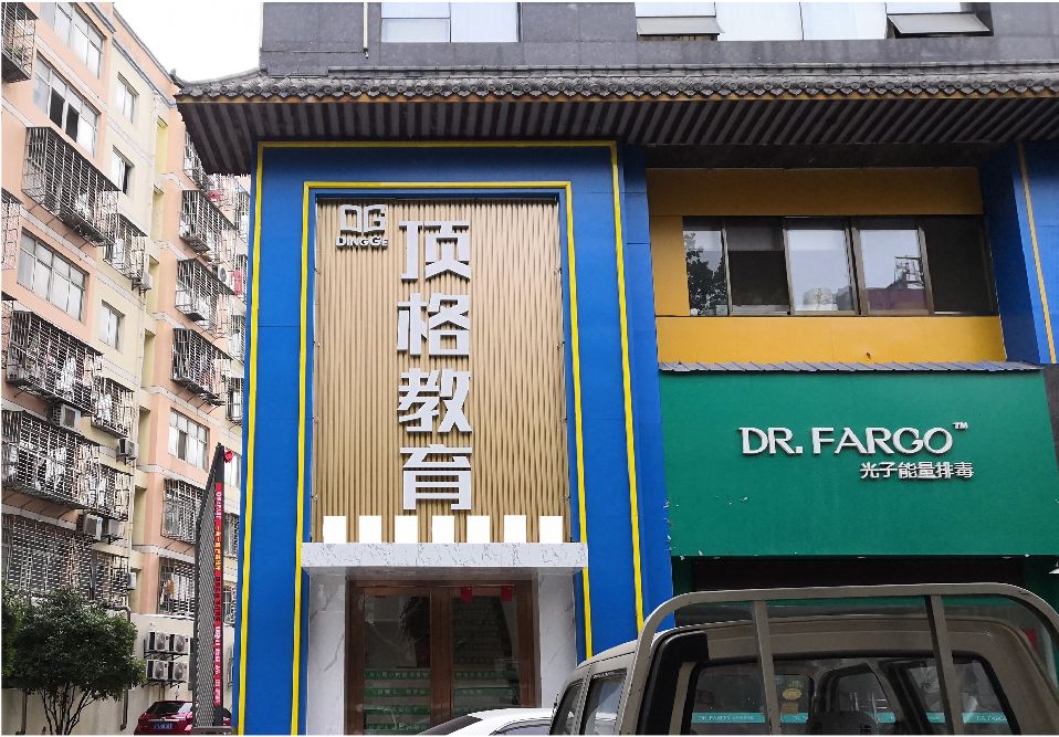 忠县门头设计要符合门店特色。