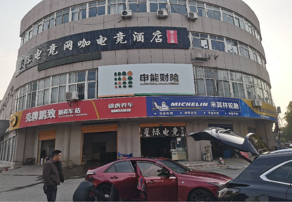 忠县铝塑板门头