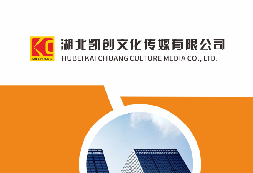 忠县如何做网站推广？