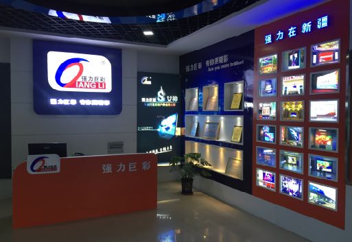 忠县整体显示屏店招的作用。