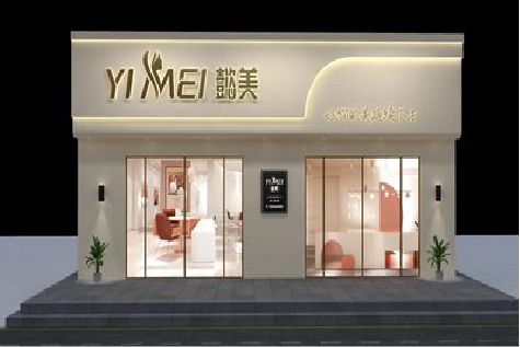 忠县美容院招牌如何设计才能脱颖而出？