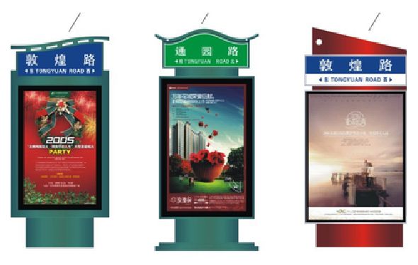 忠县户外广告灯箱设计的特点。