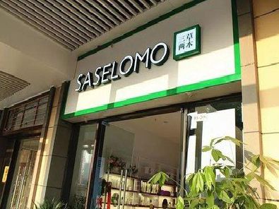 忠县如何选择门店招牌的颜色？