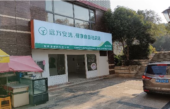 忠县广告招牌特点详解。