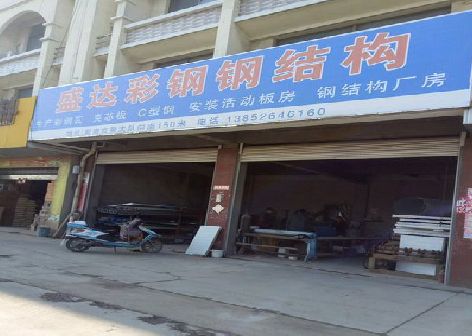 忠县喷绘招牌制作中，需注意的问题？