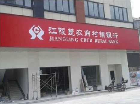 忠县广告招牌制作的文化体系是什么？