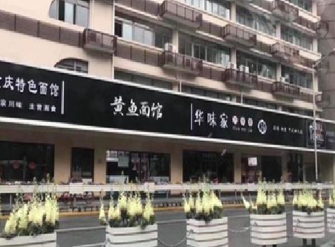 忠县政府为什么要统一规划店铺招牌？