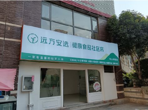 忠县软膜灯箱的价格设定与哪些因素有关？